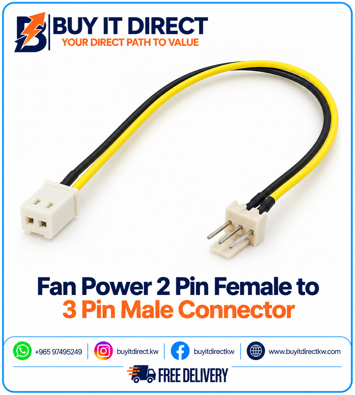 موصل طاقة مروحة 2 Pin أنثى إلى 3 Pin ذكر