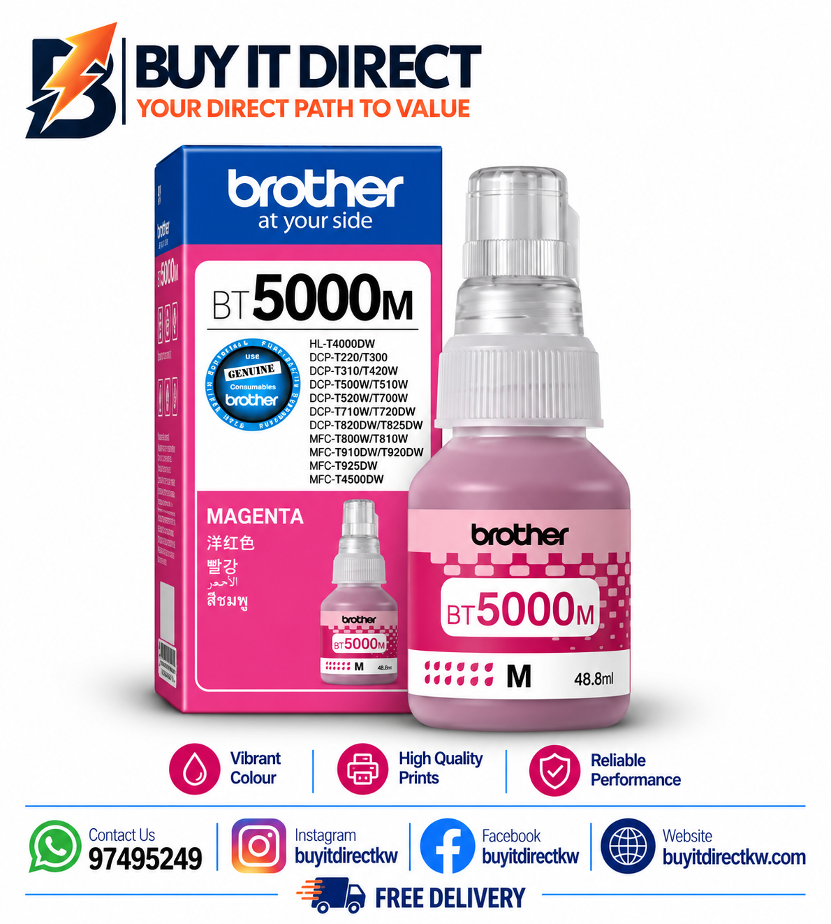 زجاجة حبر Brother أصلية BT5000M أرجواني 5000 صفحة