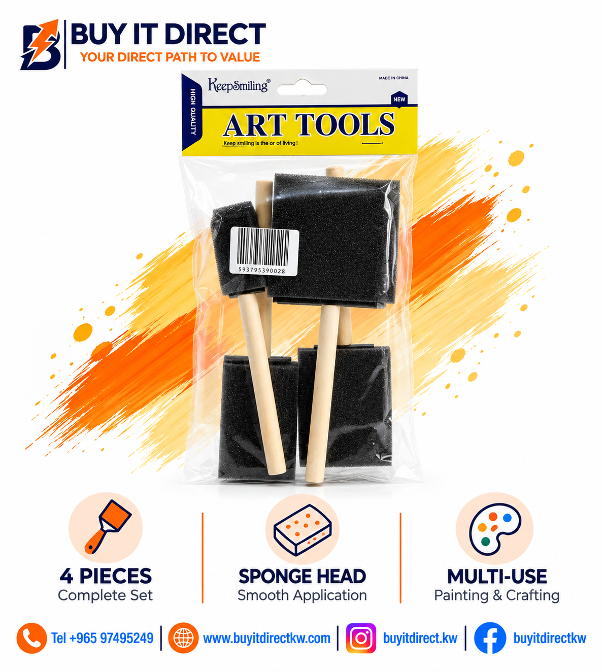 product_small_img1