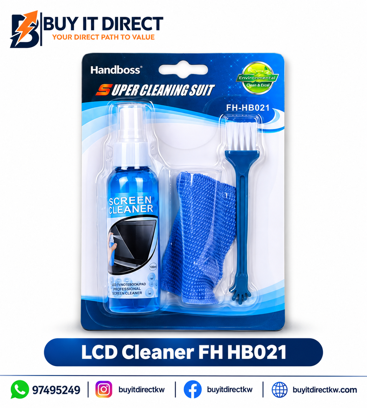 منظف شاشة LCD FH HB021