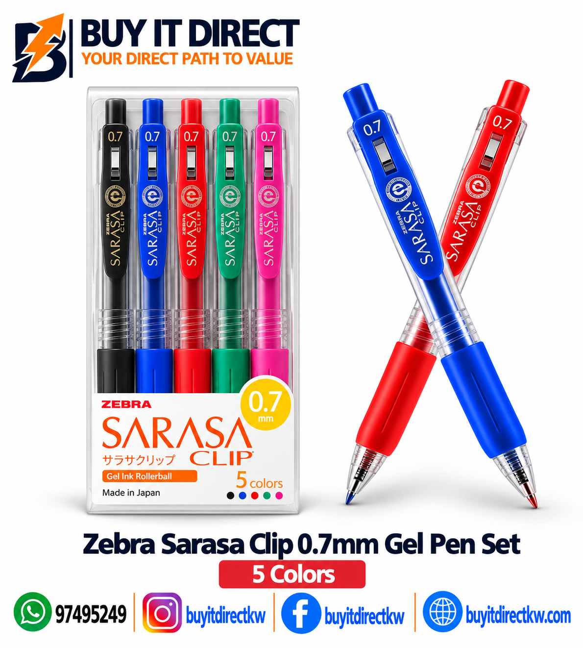 مجموعة أقلام Zebra Sarasa Clip جل 0.7 مم – 5 ألوان