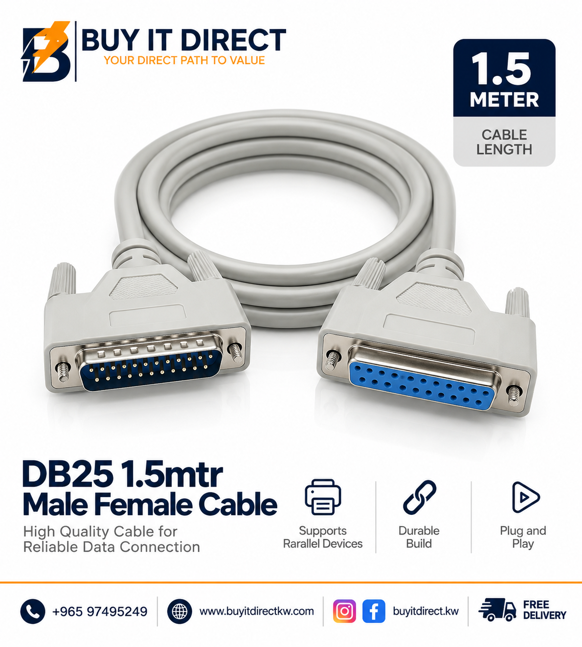 كابل DB25 ذكر أنثى 1.5 متر