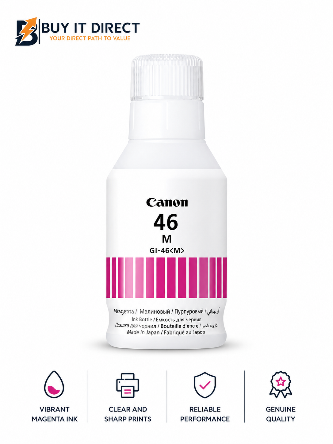 زجاجة حبر Canon GI 46 أرجواني