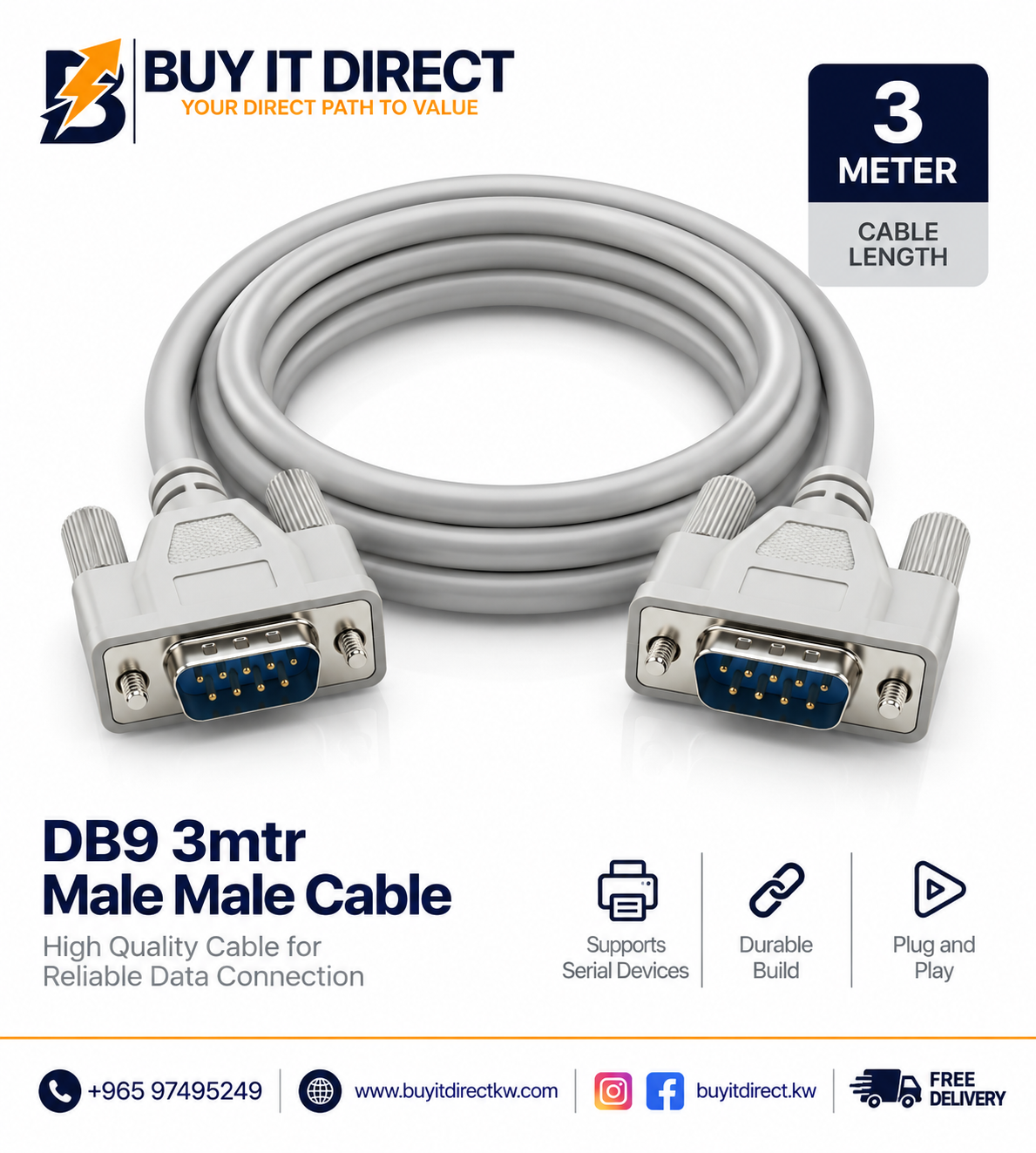 كابل DB9 ذكر ذكر 3 متر