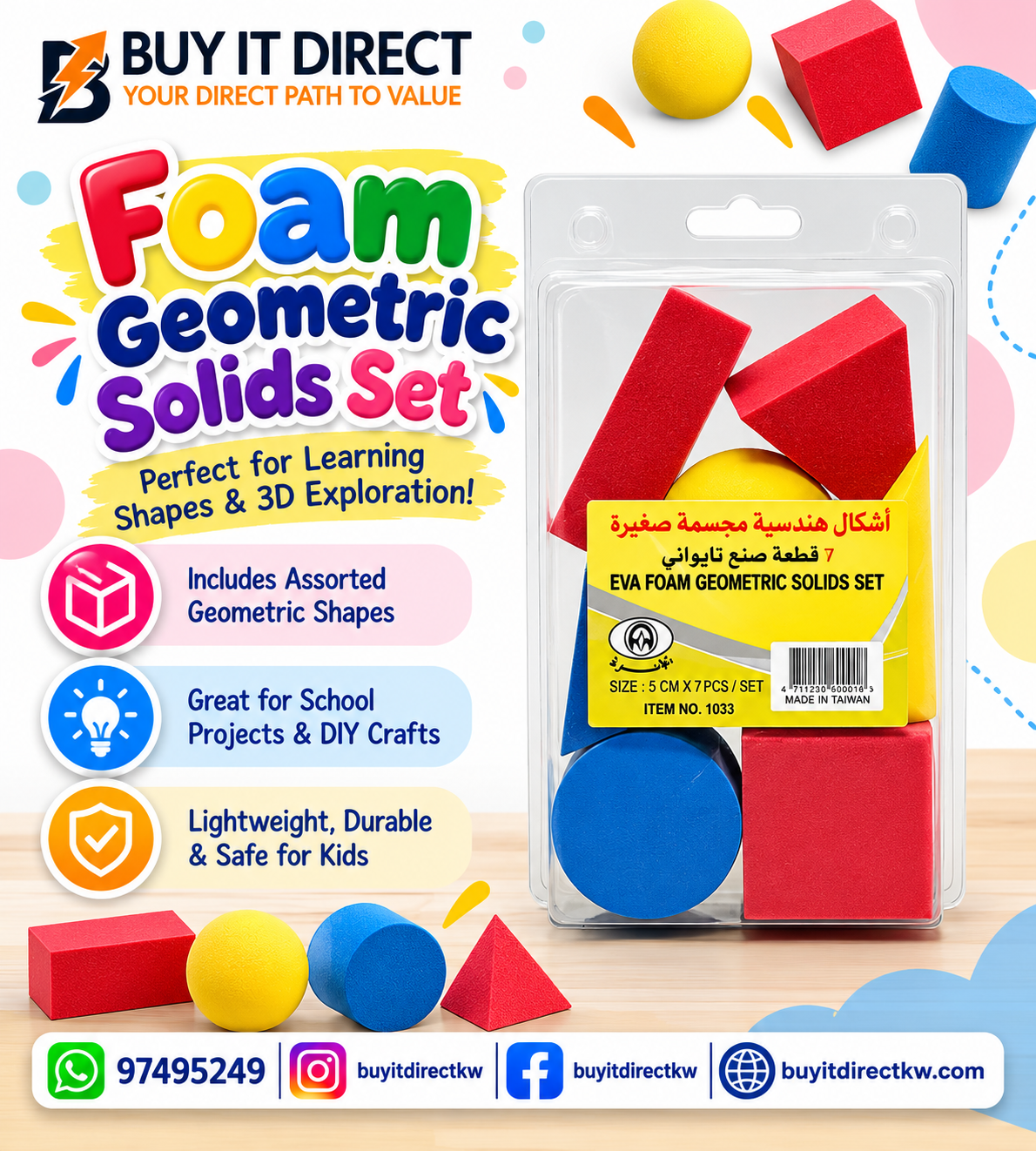 product_small_img1