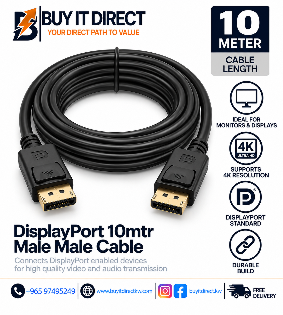 كابل DisplayPort ذكر ذكر 10 متر