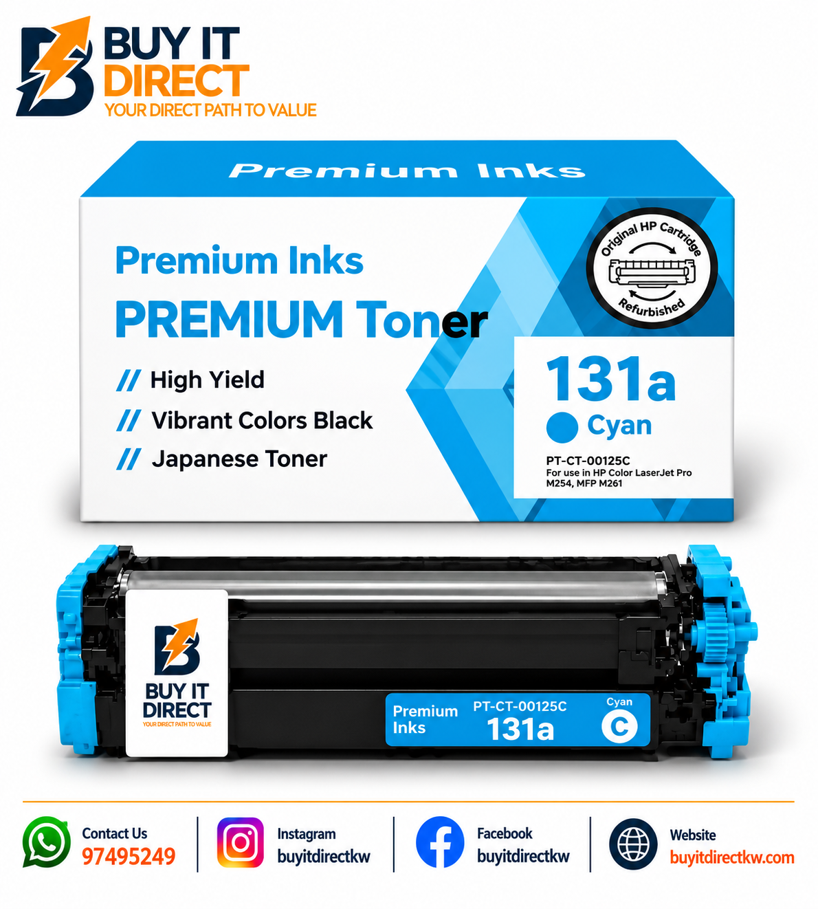 خرطوشة تونر Premium 131A سماوي متوافقة لطابعات HP Color LaserJet