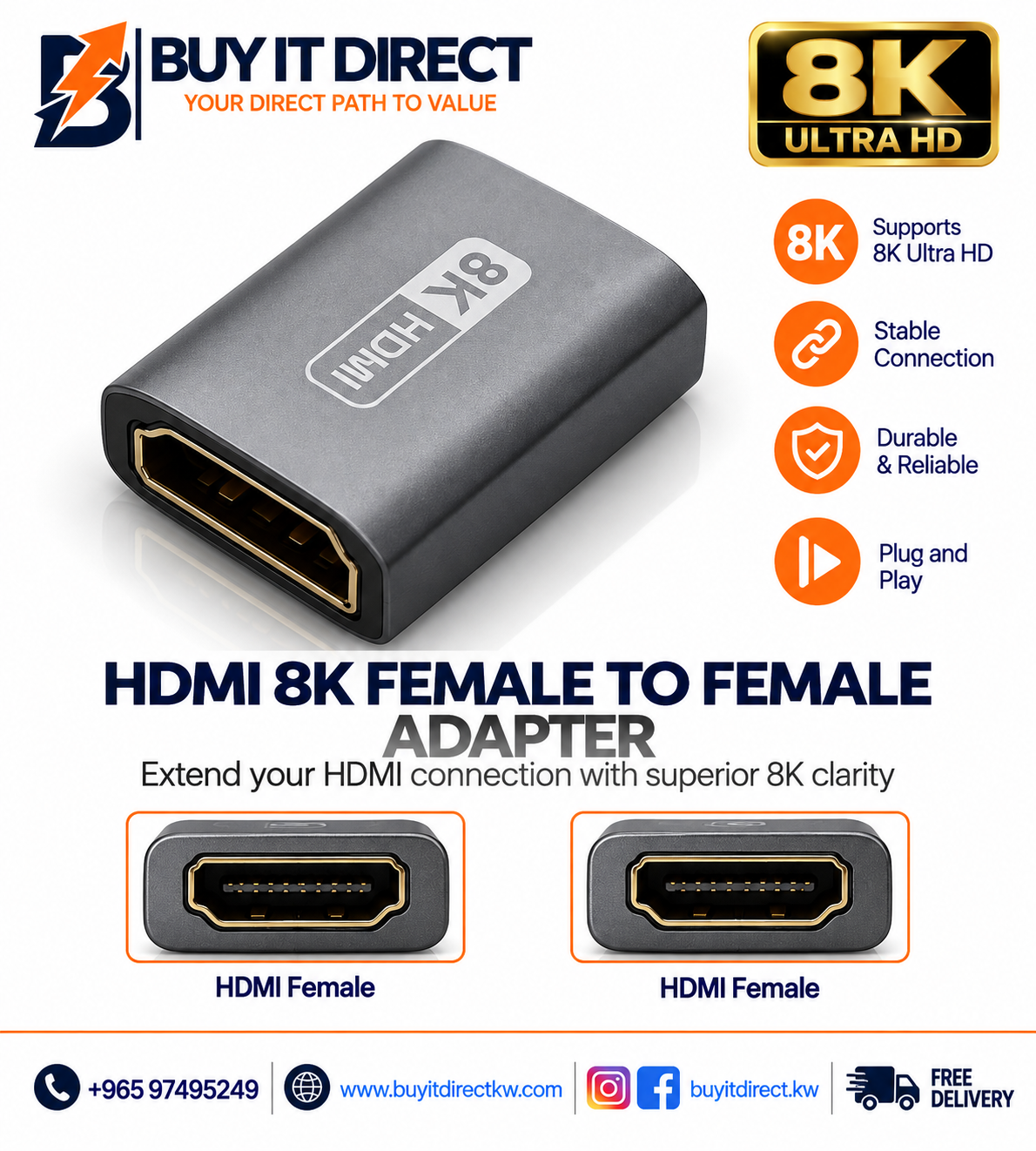 محول HDMI 8K أنثى إلى أنثى