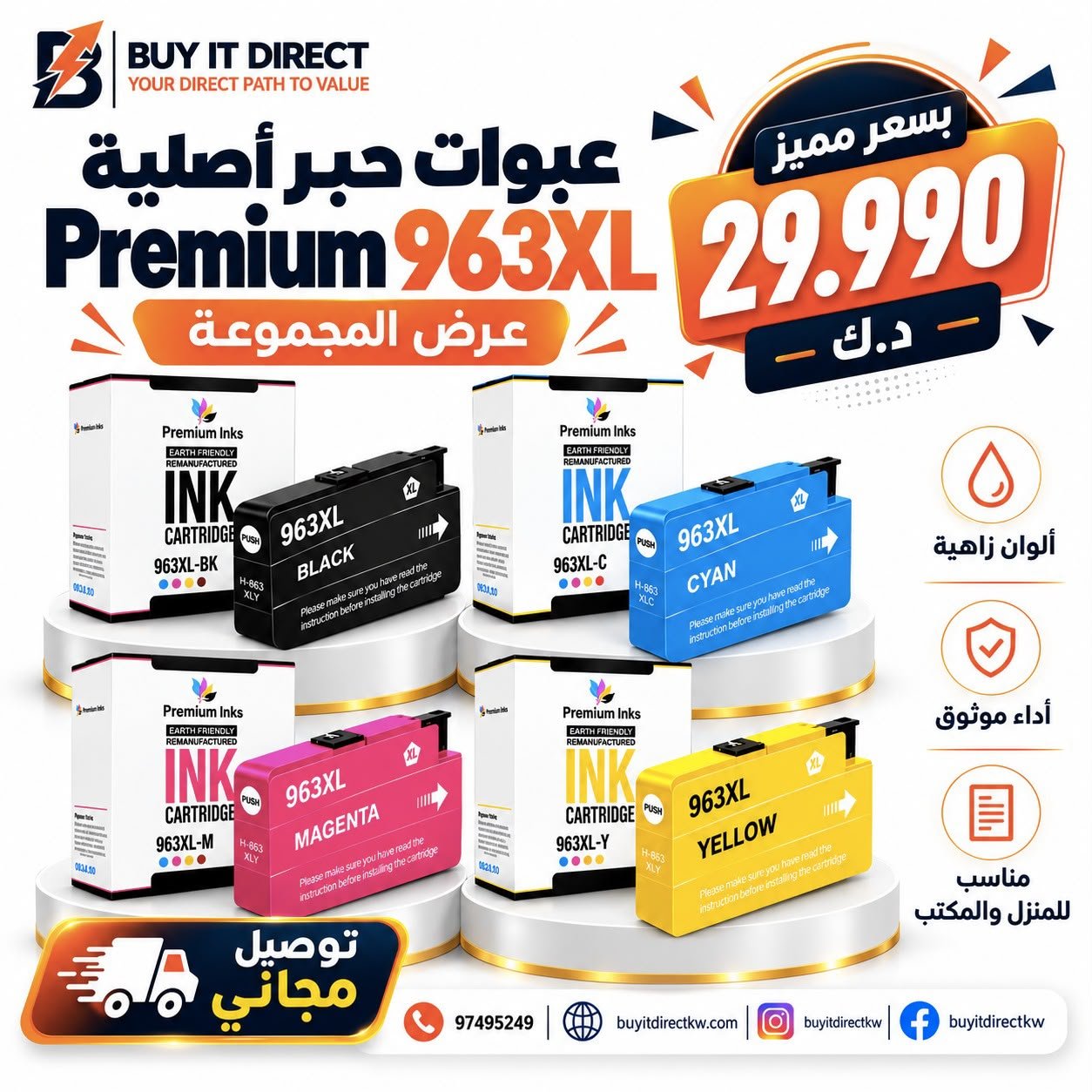 product_small_img1