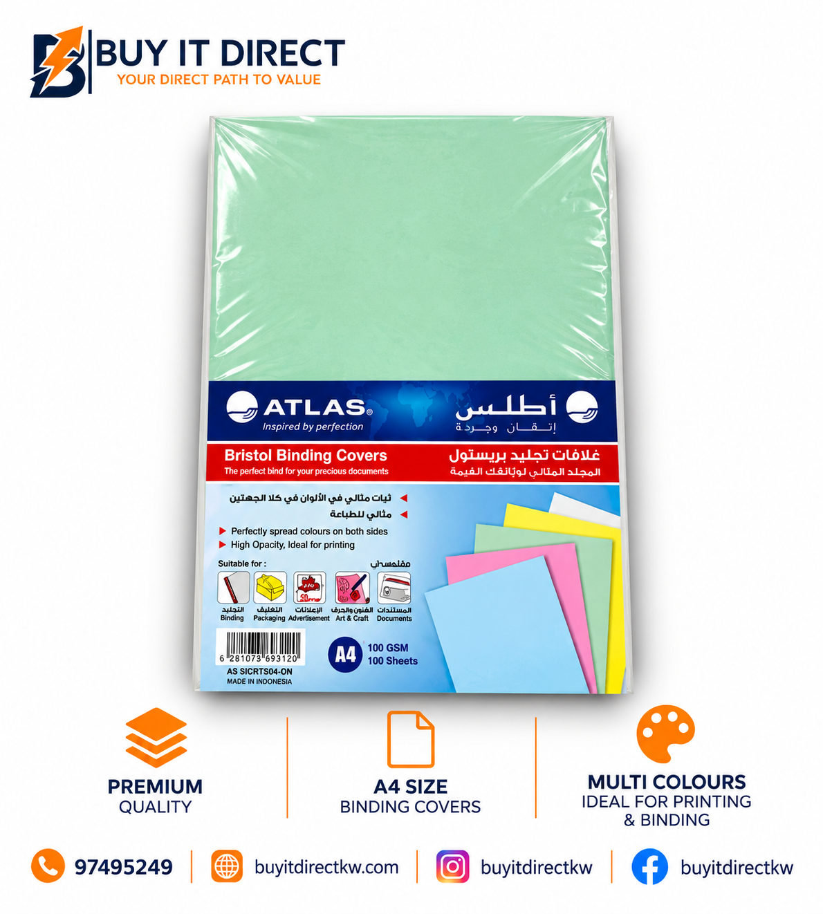 Bristol Binding Covers Green A4 100 Sheets