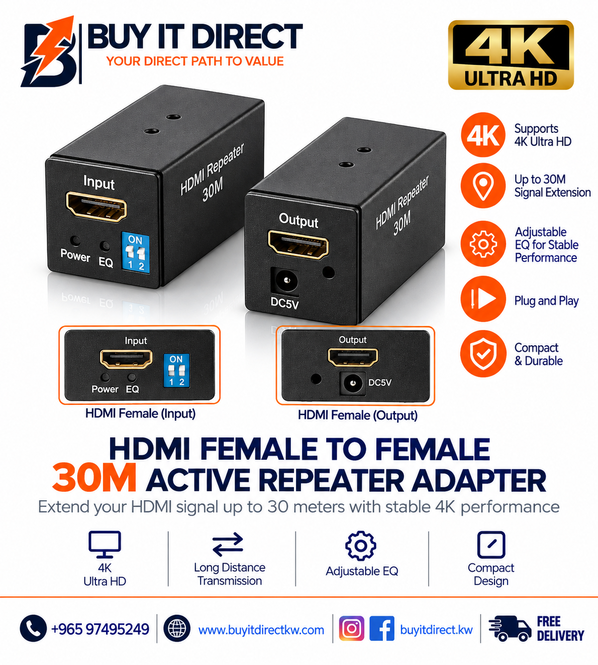 محول HDMI أنثى إلى أنثى مكرر نشط 30 متر