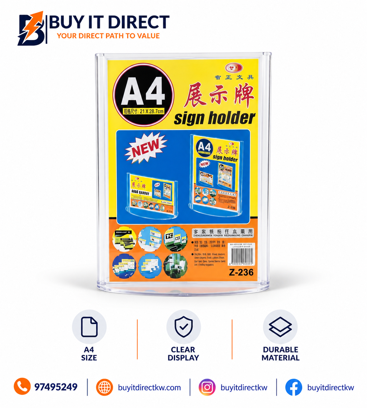 product_small_img1