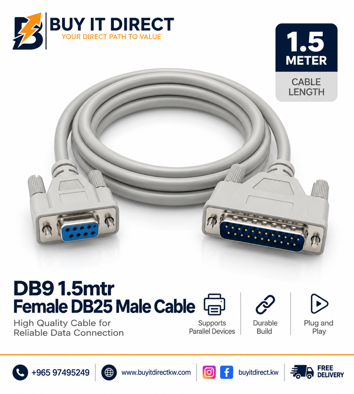 كابل DB9 أنثى DB25 ذكر 1.5 متر
