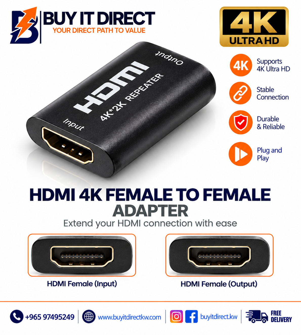 محول HDMI 4K أنثى إلى أنثى