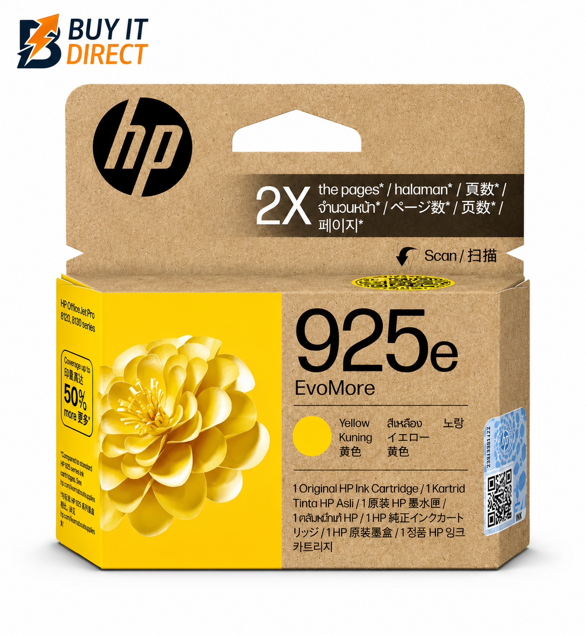خرطوشة حبر HP 925e EvoMore الصفراء الأصلية