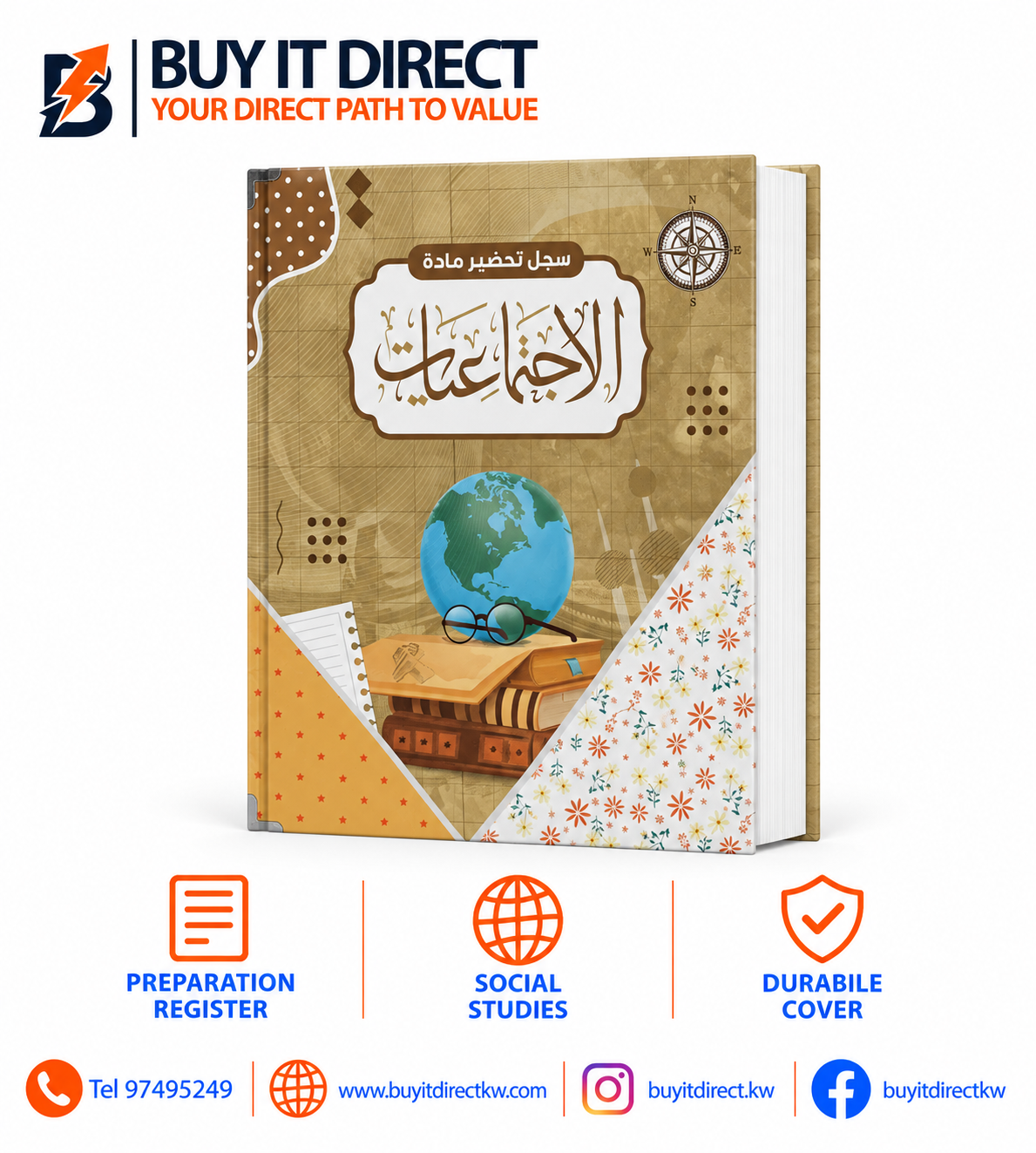 File Box Social Studies Preparation Register