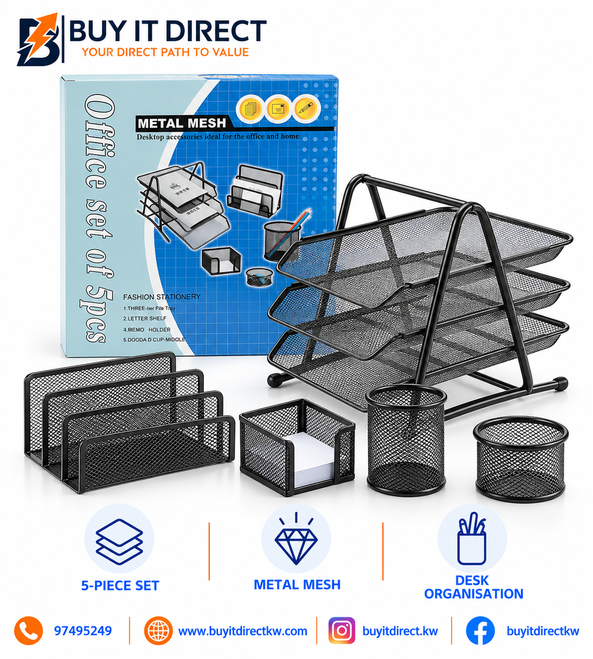 Office Set 5 Pcs Black Metal Mesh