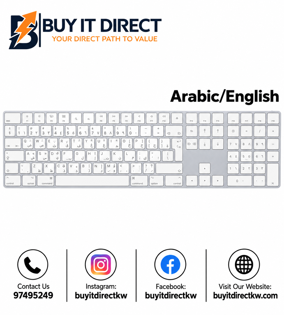 Apple Magic Keyboard with Numeric Keypad Arabic Silver