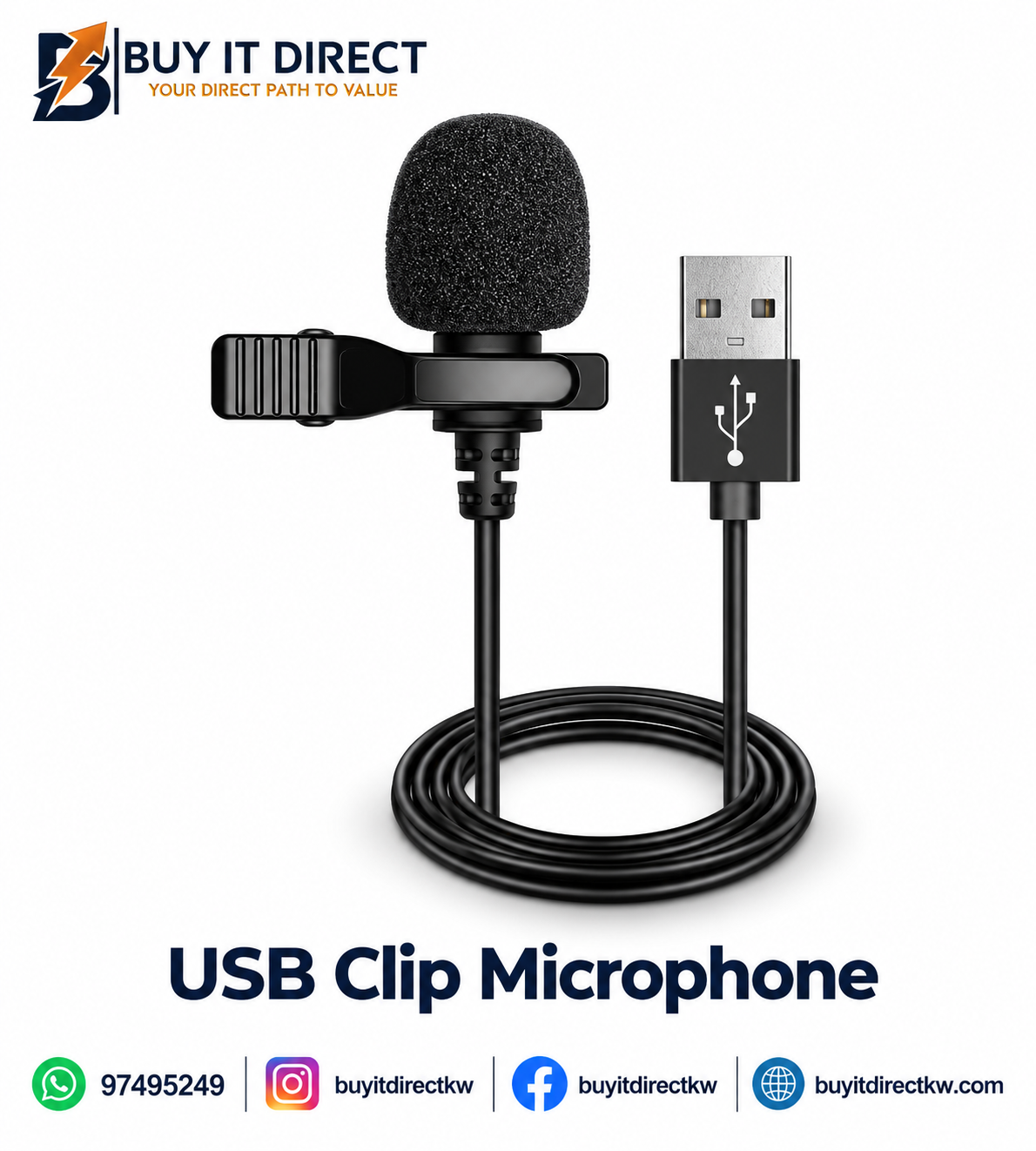 ميكروفون مشبك USB