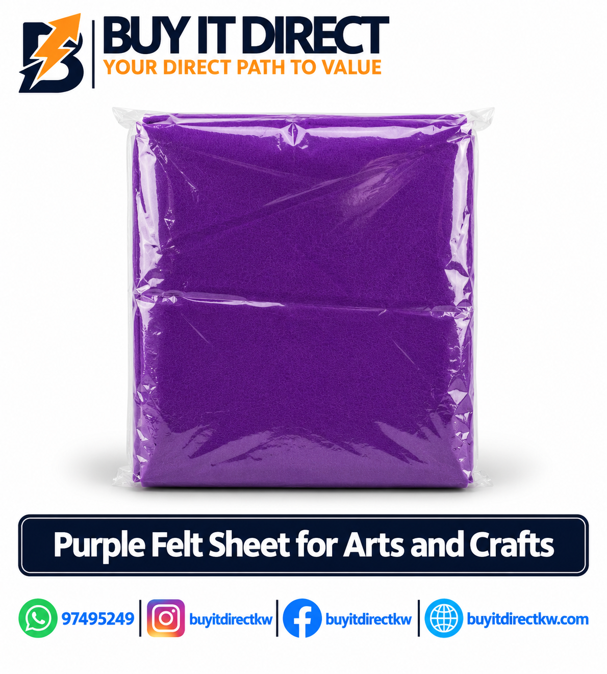 FELT SHEET PURPLE
