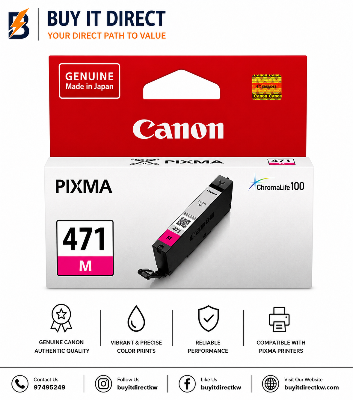 خرطوشة حبر أرجواني Canon CLI471
