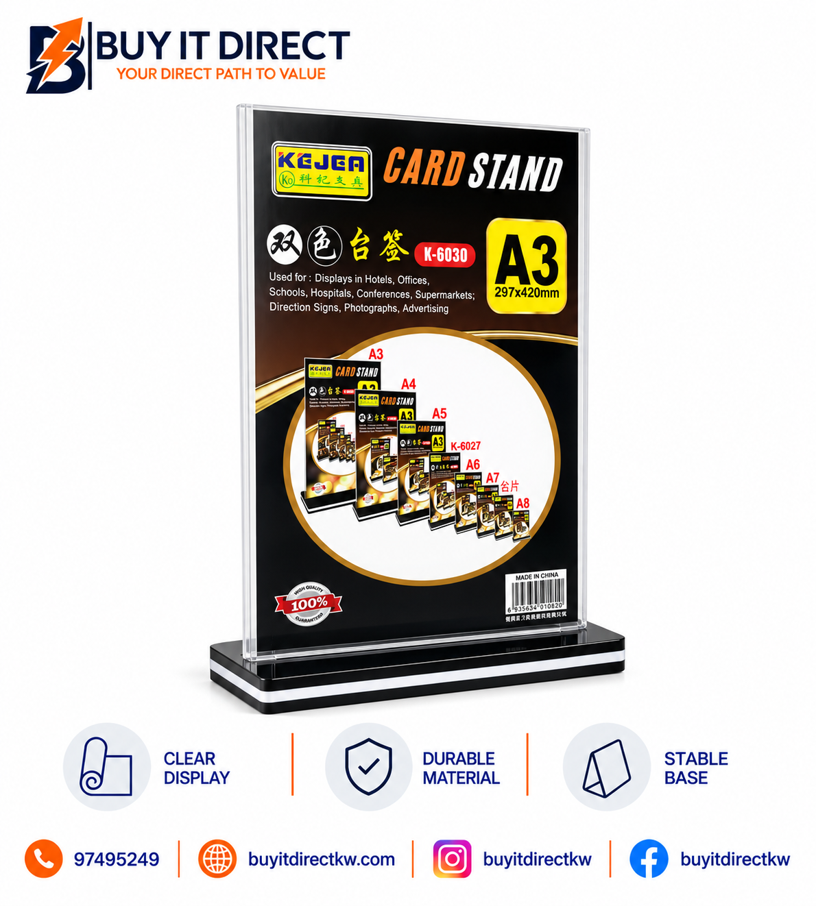 حامل بطاقات A3 موديل K-6030