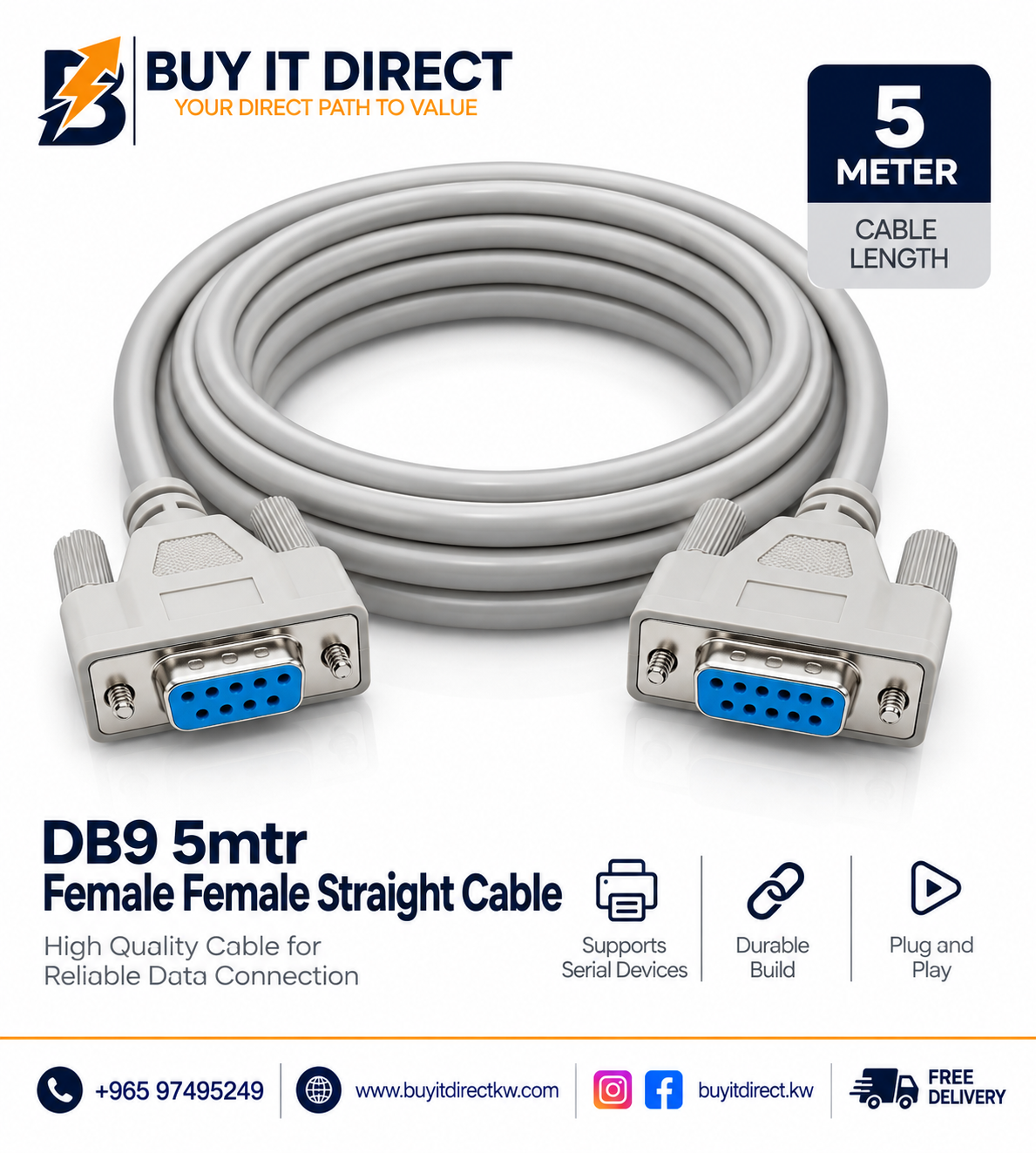 كابل DB9 أنثى أنثى مستقيم 5 متر