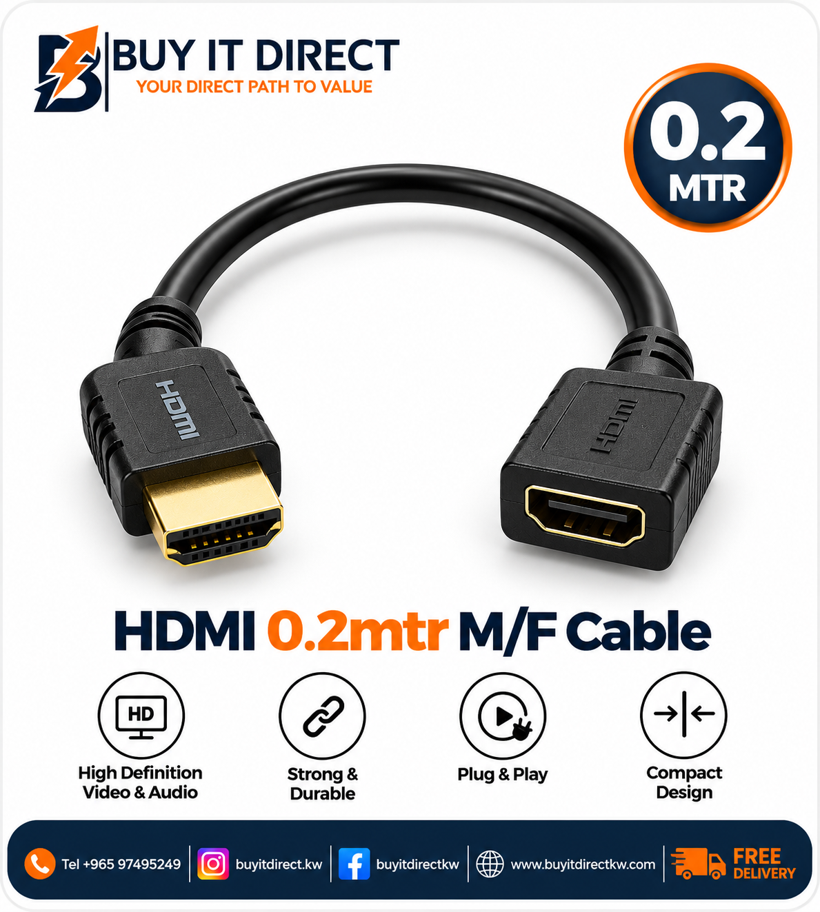 كابل HDMI ذكر أنثى بطول 0.2 متر
