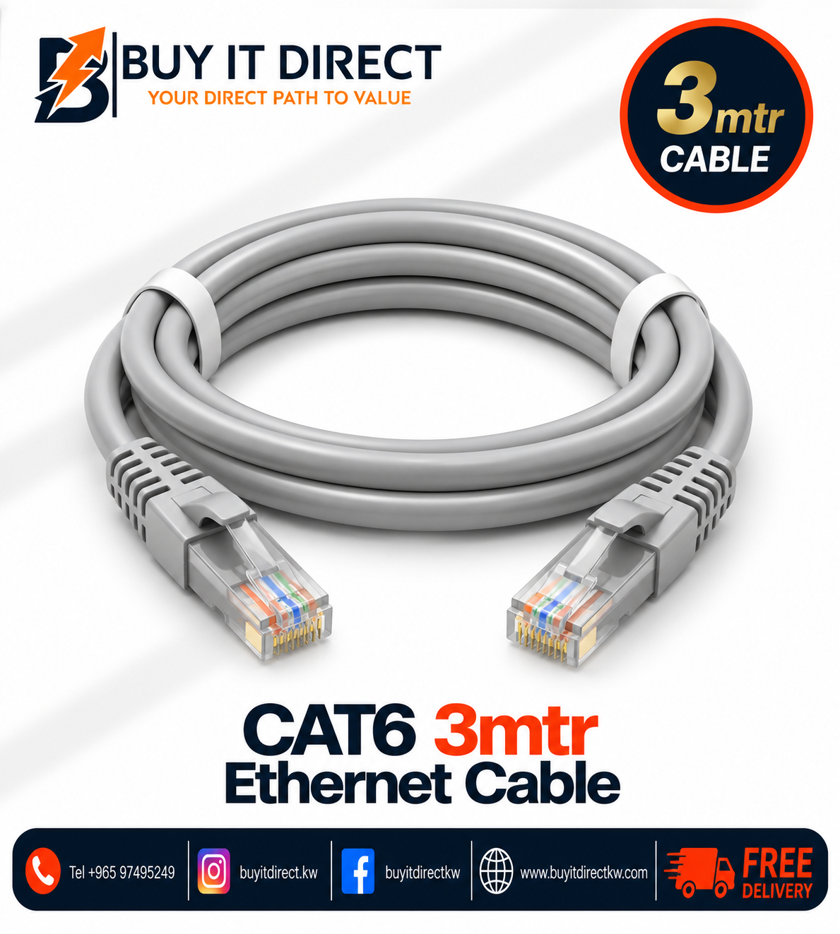 كابل إيثرنت CAT6 بطول 3 متر