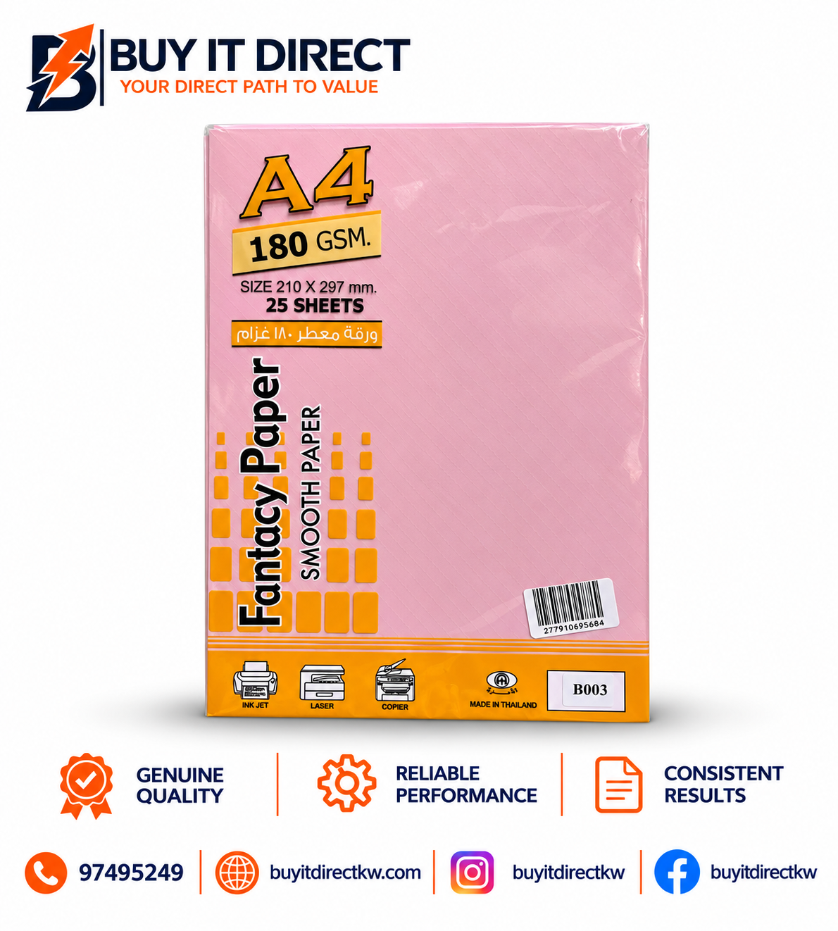 product_small_img1