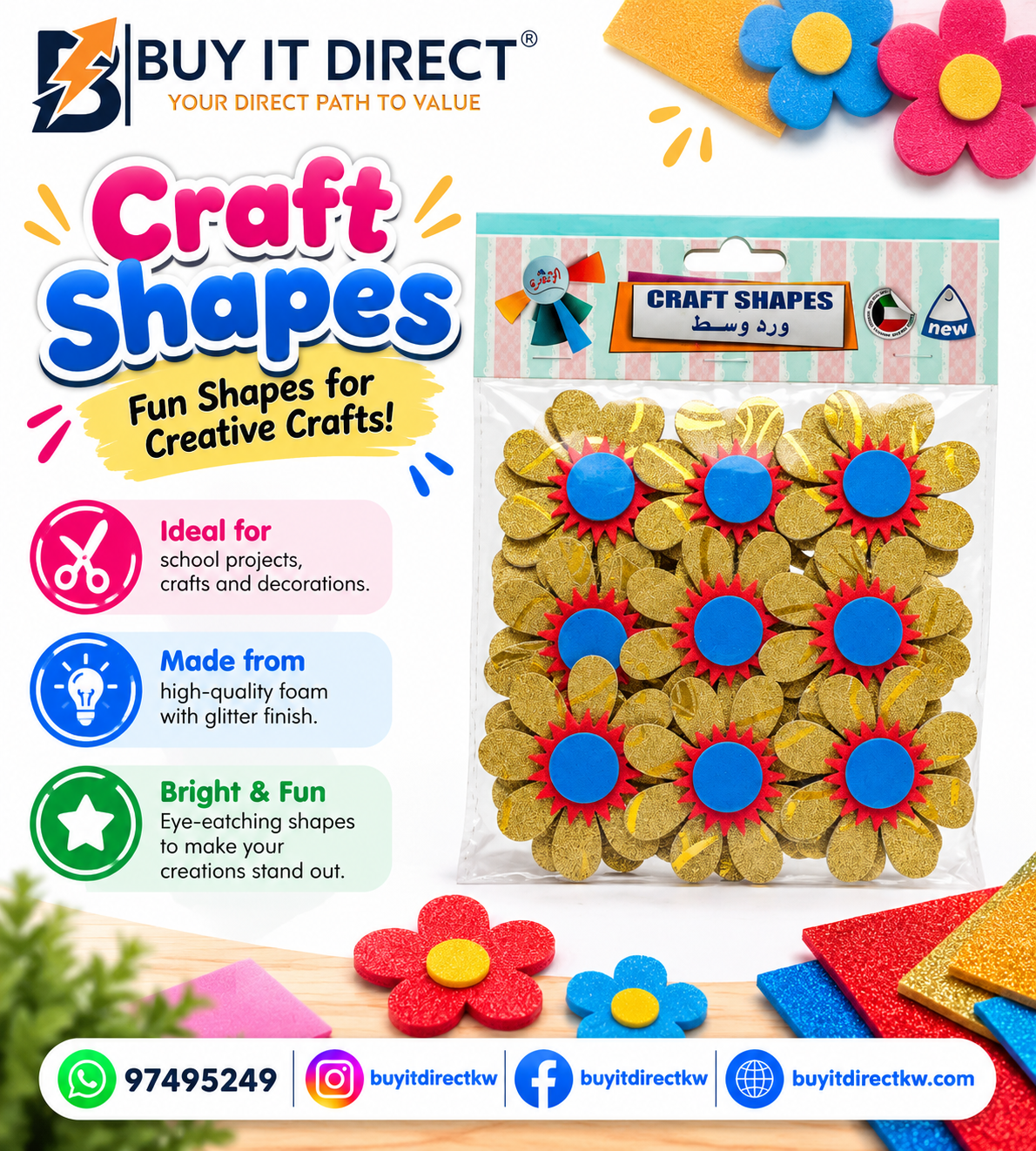 product_small_img1
