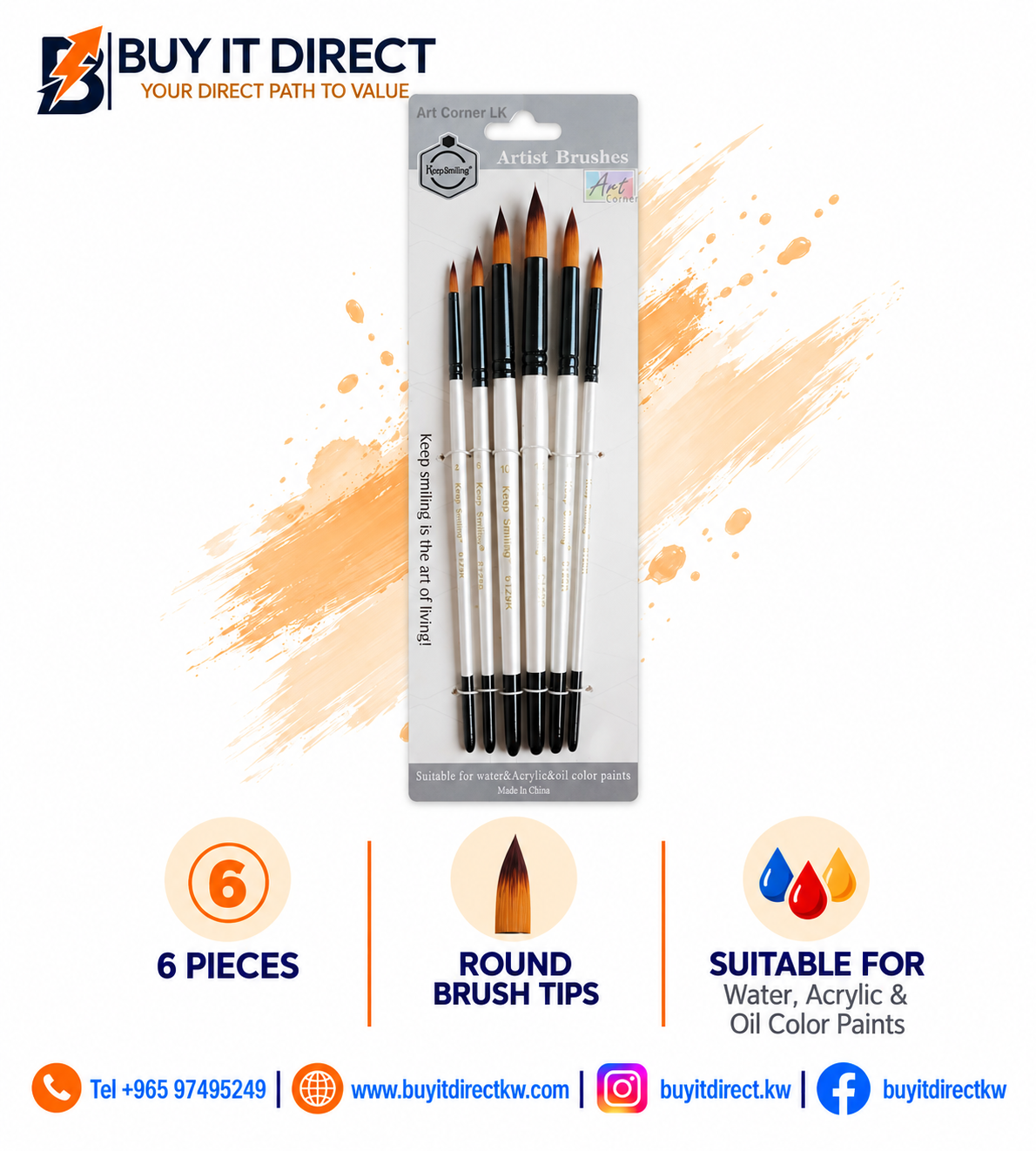 Keep Smiling Artist Brush Set - 6 Pieces