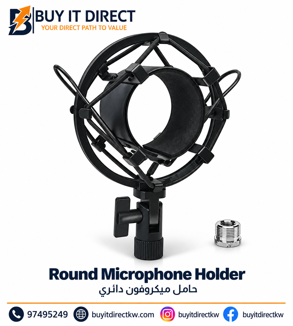 Round Microphone Holder