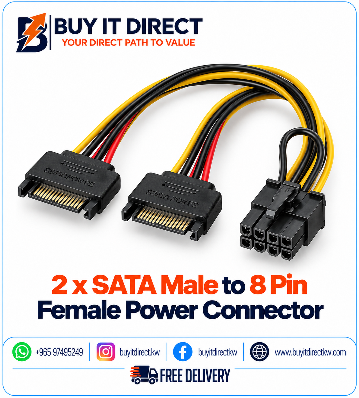 موصل طاقة 2 × SATA ذكر إلى 8 Pin أنثى