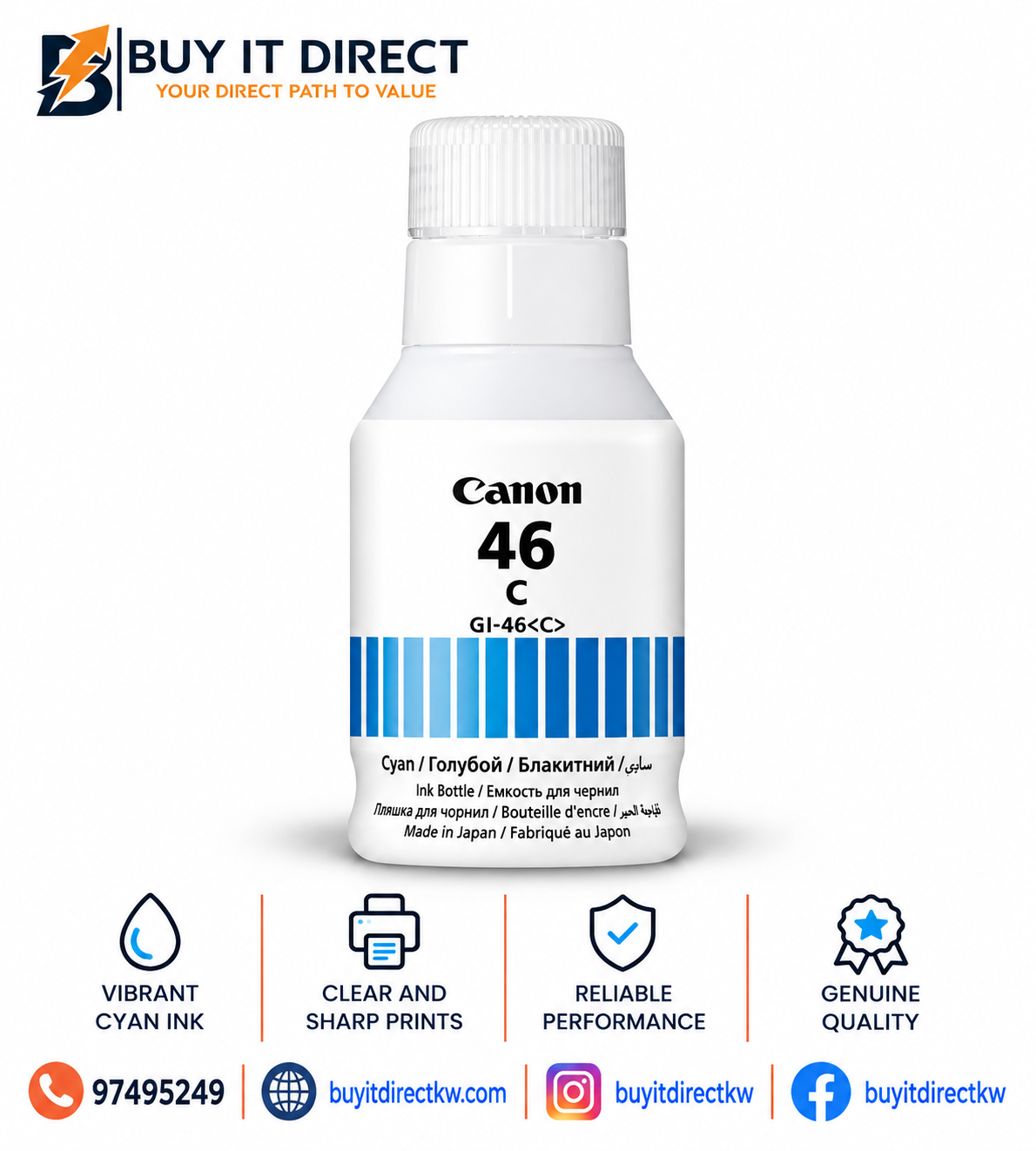 Canon GI 46 Cyan Ink Bottle