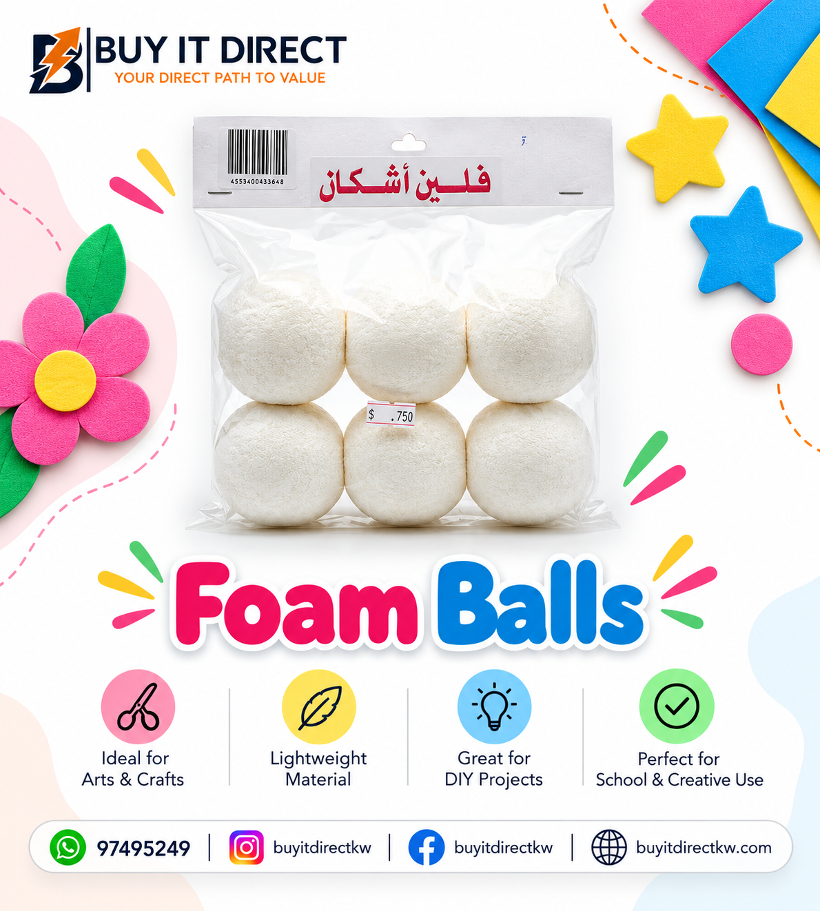 Apple Shape Foam – 6 Pcs