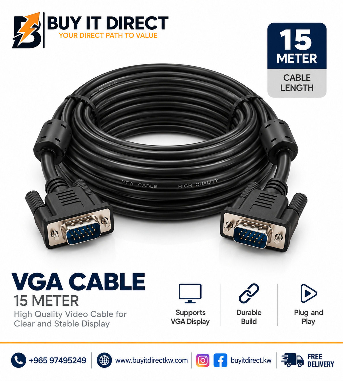 كابل VGA ‏15 سن ذكر إلى ذكر بطول 15 متر