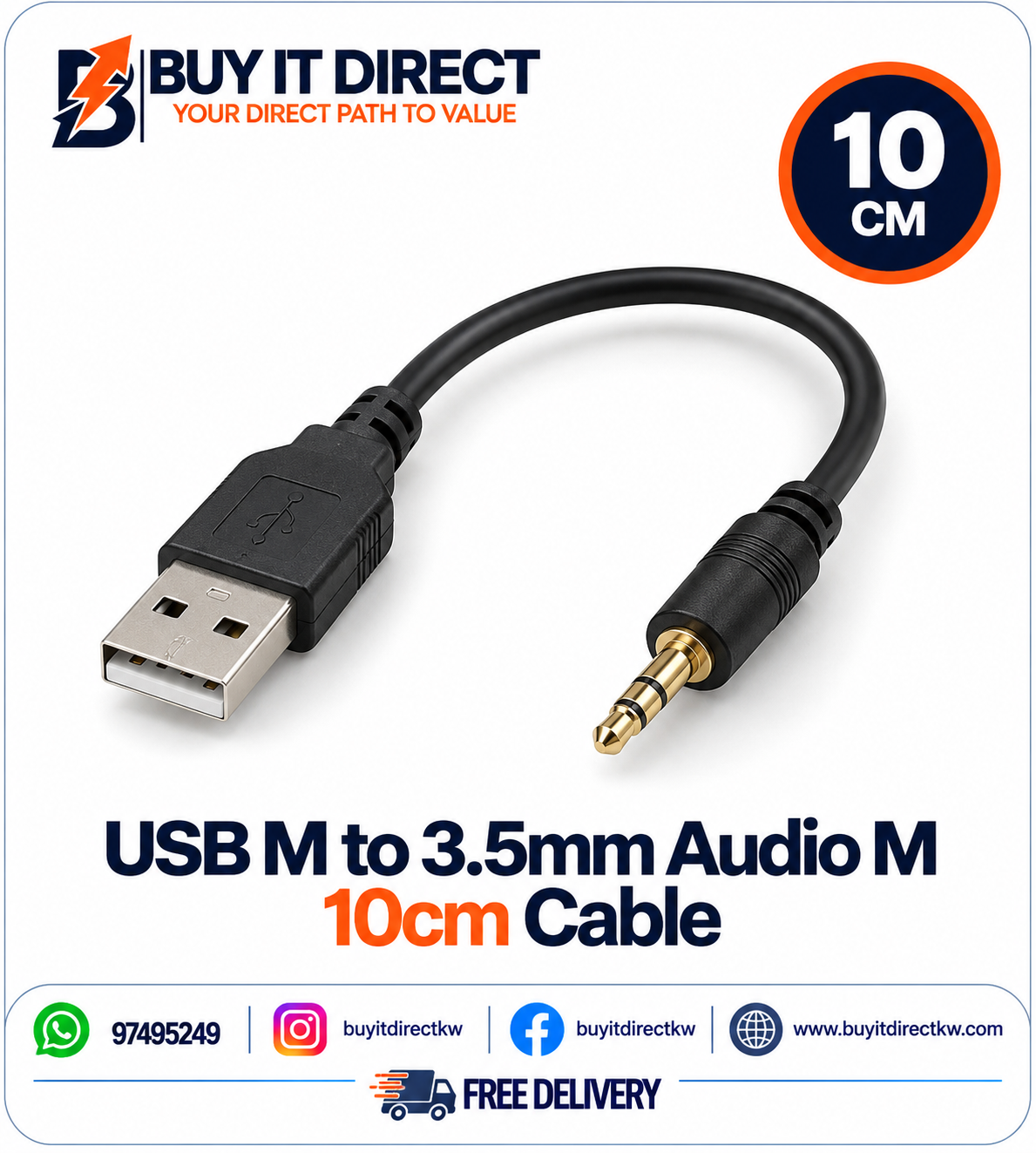 كابل USB ذكر إلى 3.5mm Audio ذكر 10 سم
