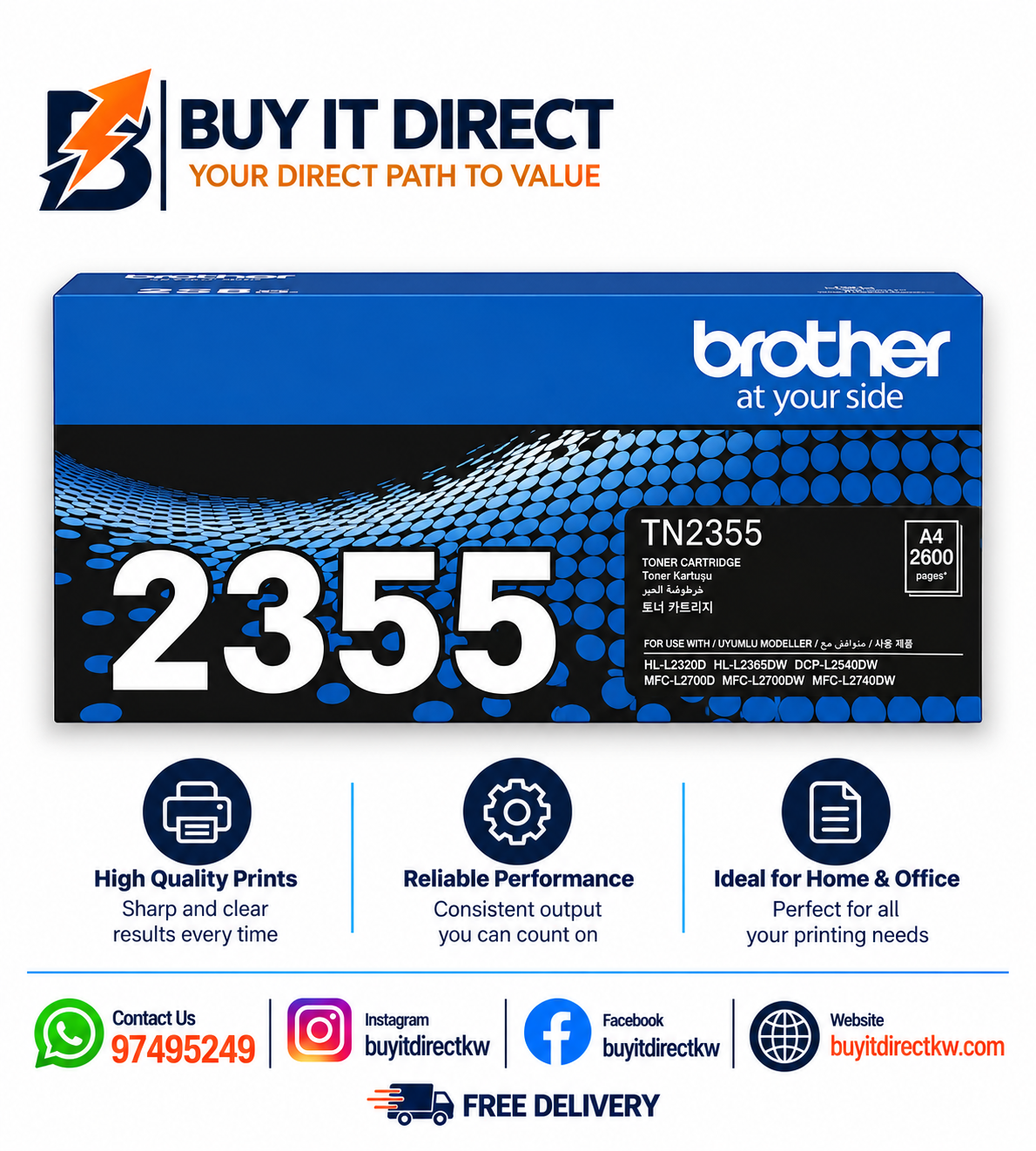 خرطوشة تونر Brother TN2355 أسود 2600 صفحة