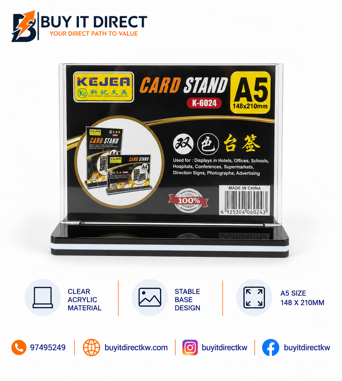 KEJEA Card Stand A5