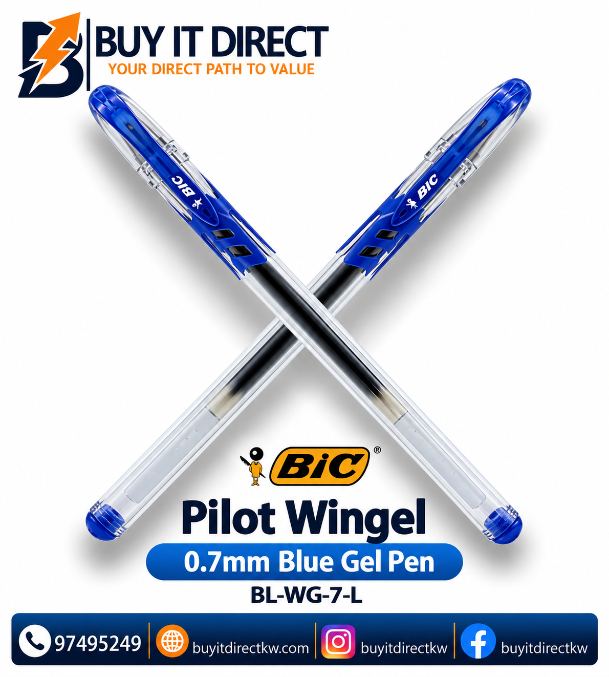 قلم Pilot Wingel أزرق 0.7 مم