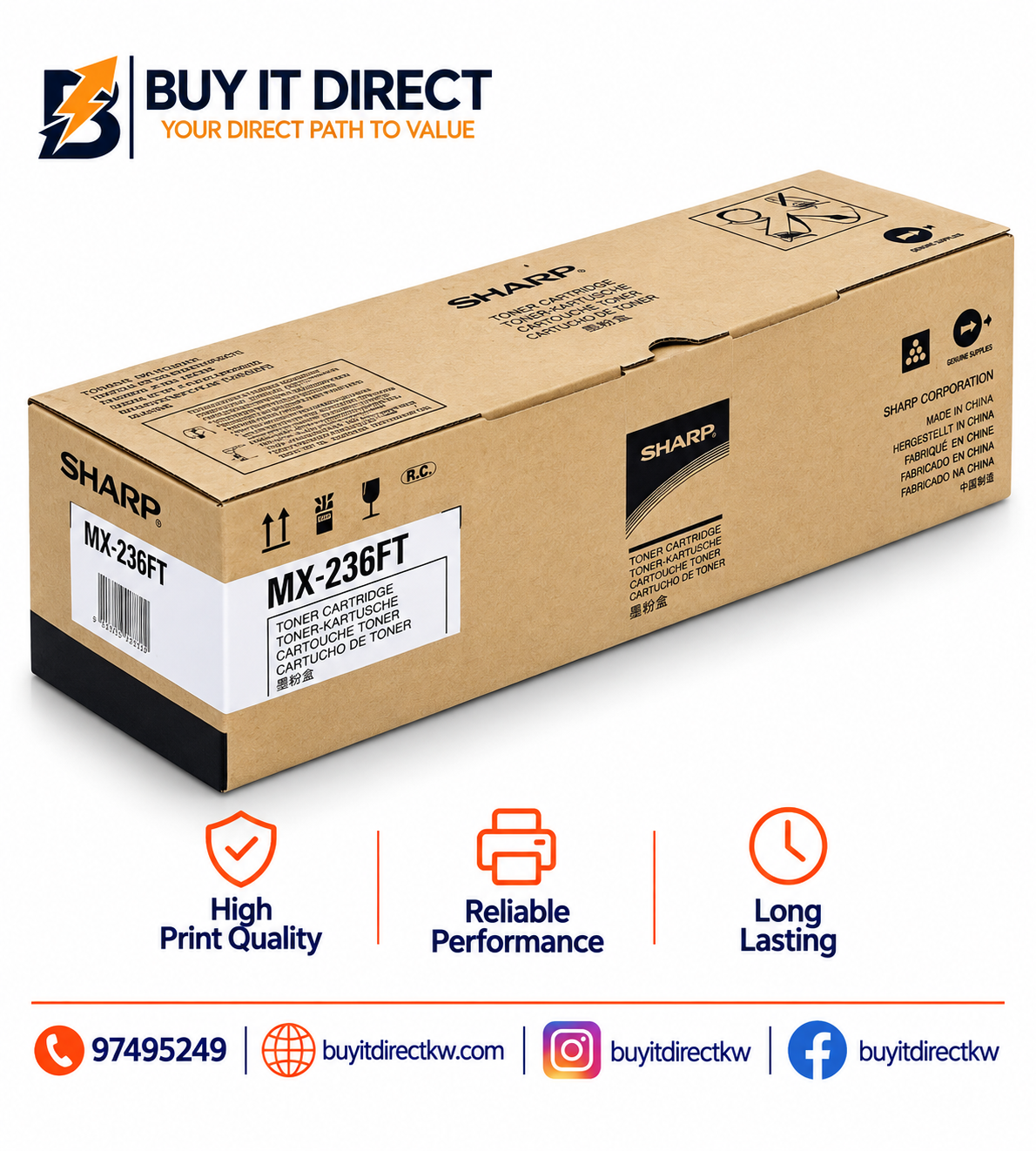 خرطوشة تونر أسود Sharp MX-236GT