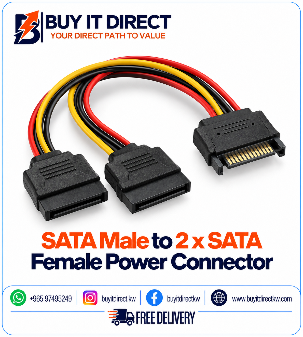 موصل طاقة SATA ذكر إلى 2 × SATA أنثى