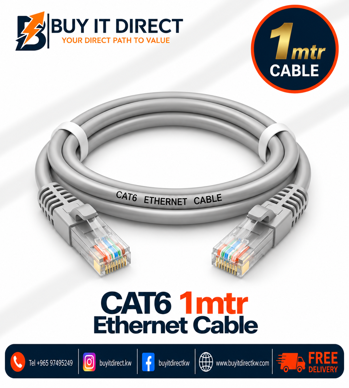 كابل إيثرنت CAT6 بطول 1 متر
