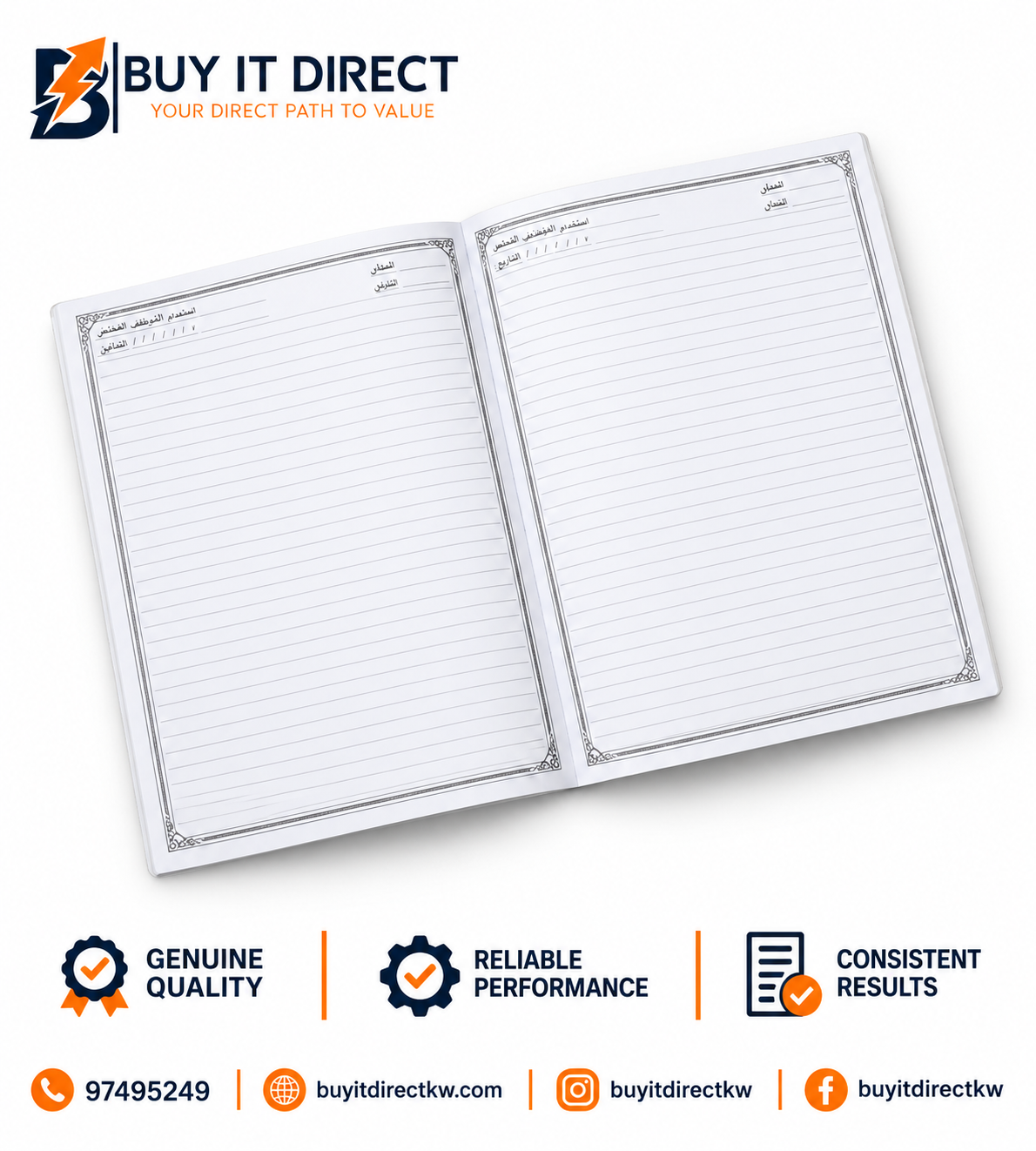 2 Line English NoteBook 40 Sheets