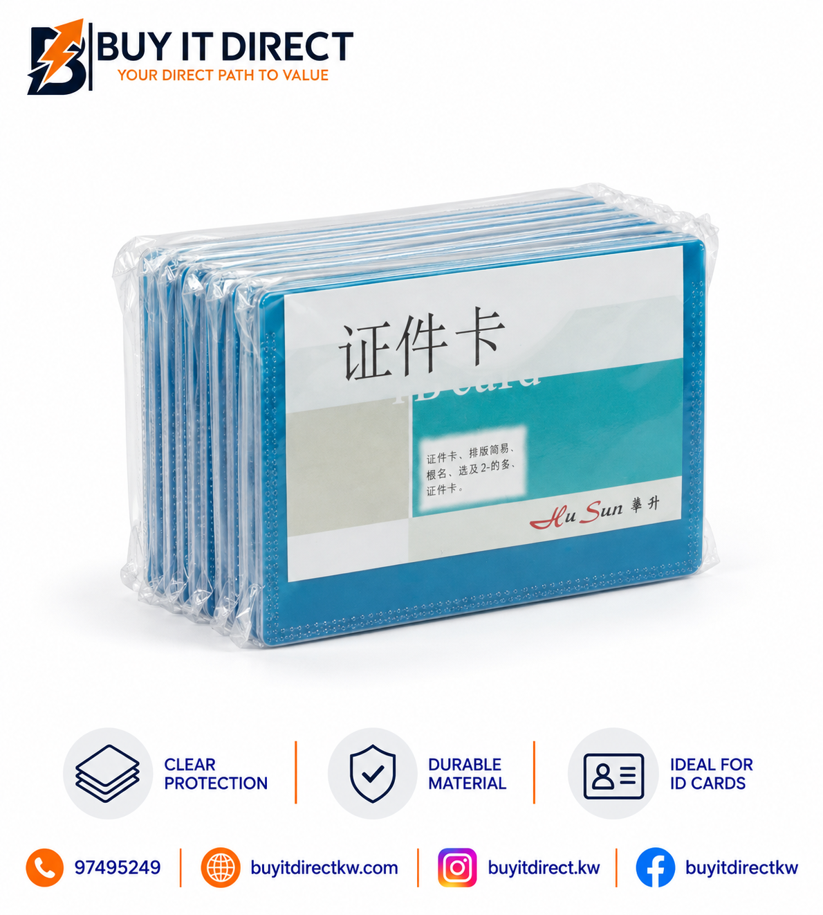 Hu Sun Card Protection Cover 5pcs