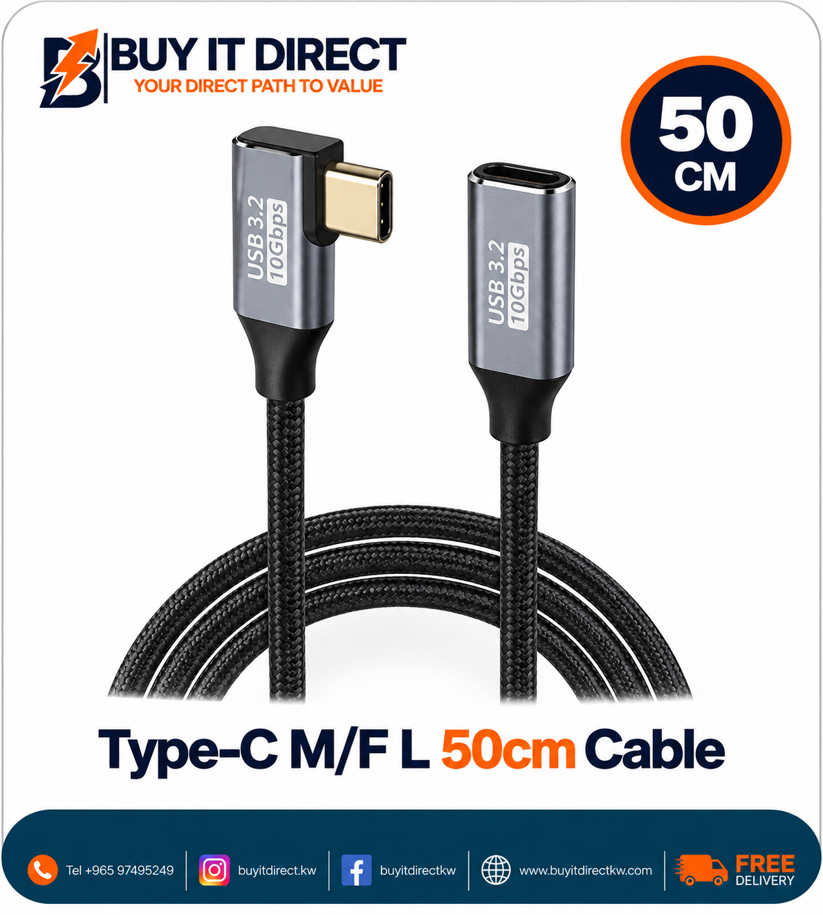 كابل Type-C ذكر أنثى بزاوية L بطول 50 سم