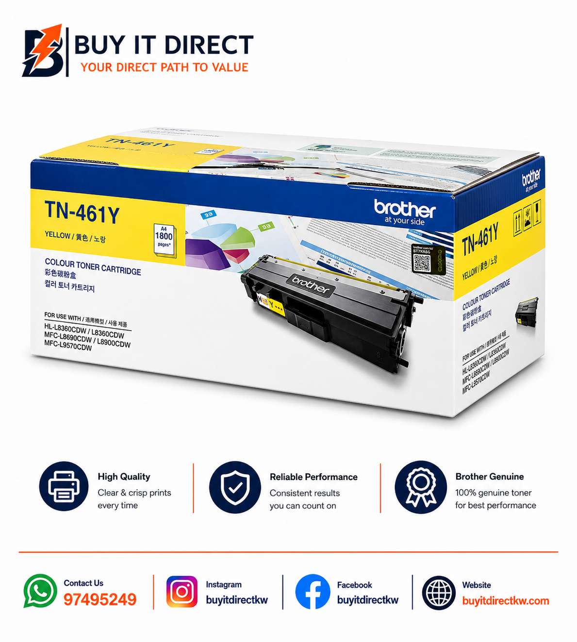 خرطوشة تونر براذر TN461Y اصفر 1800 صفحة