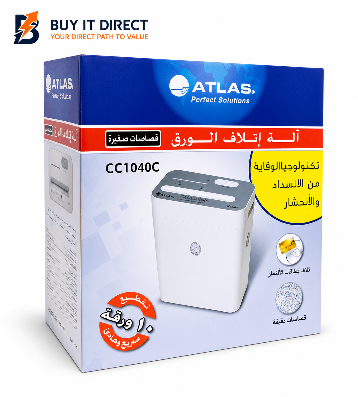 product_small_img1