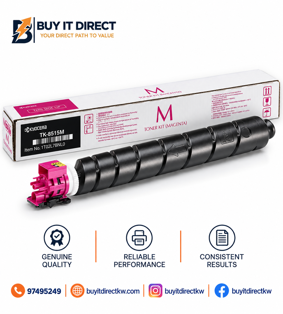 خرطوشة تونر أرجواني Kyocera TK8515M